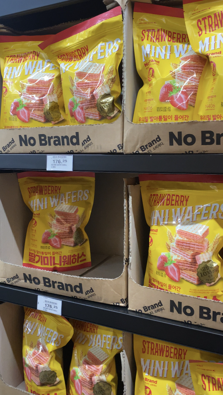 Shop Snacks From South Korea's “No Brand”
